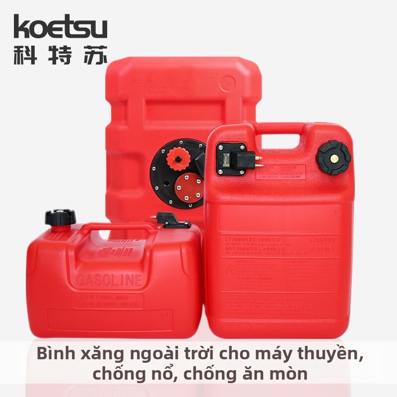 Yamaha Bester Compatible Outboard Engine External Fuel Tank Giá 3,550,000 Đồng*Miễn phí vận chuyển