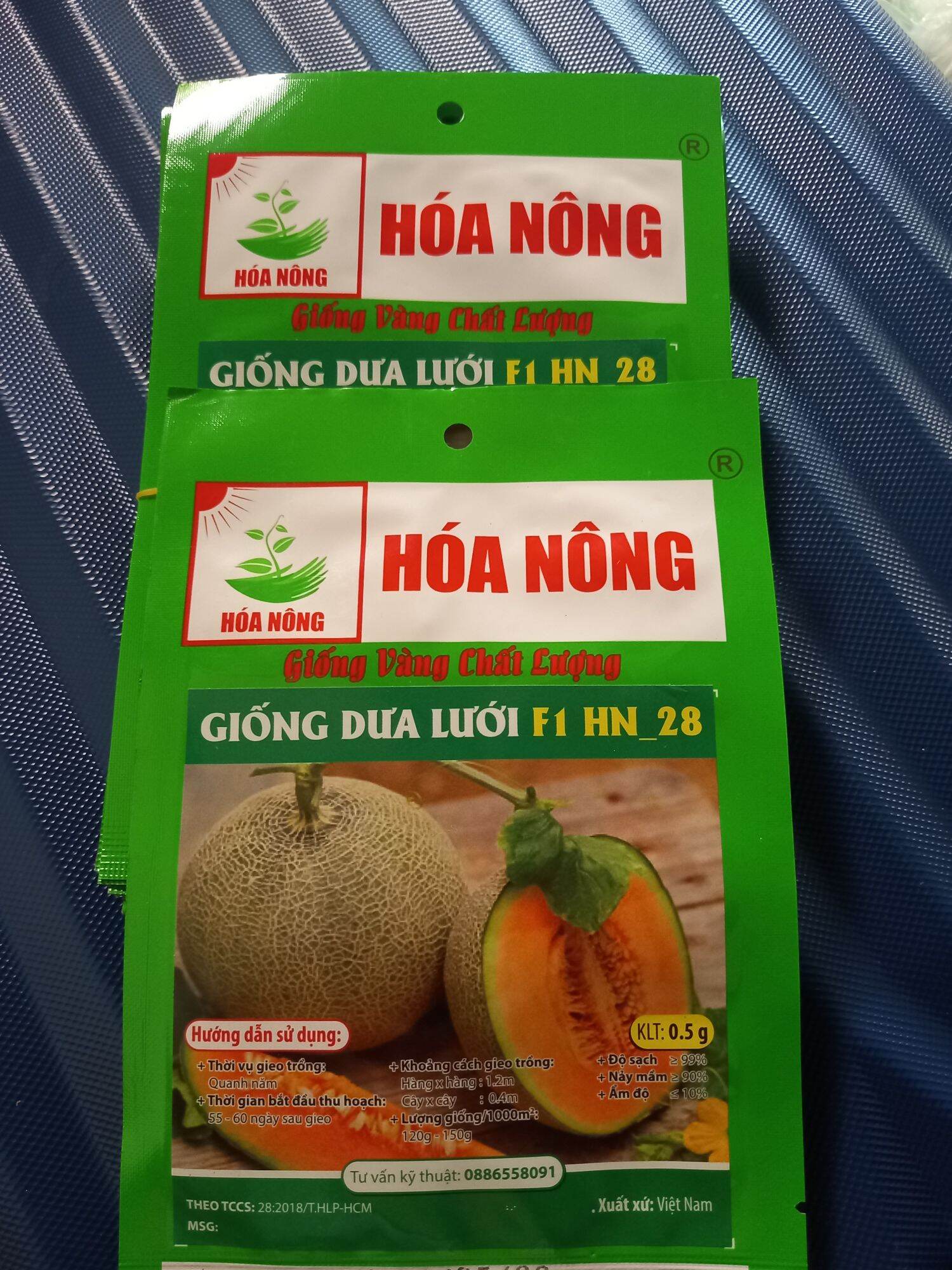 Hạt dưa lưới thu hoạch quanh năm