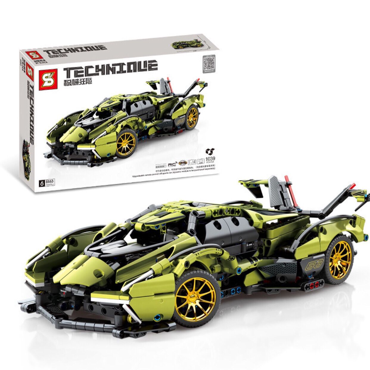 Đồ chơi lắp ráp non lego siêu xe Lamborghini Gran Turismo Sy 8553