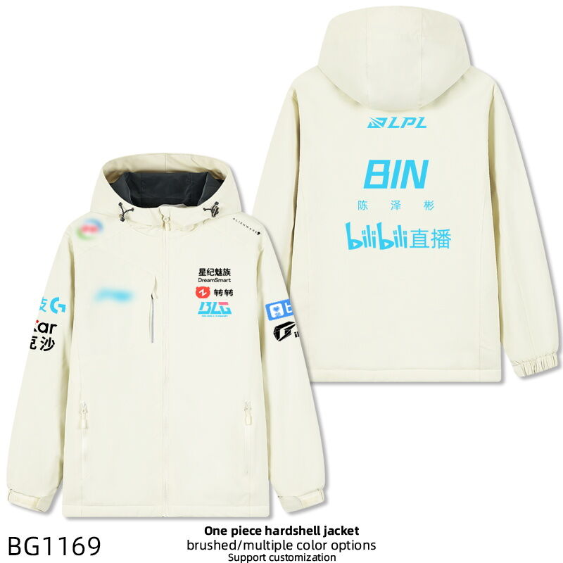 Áo Khoác Gió BLG S14 Lót Lông Cừu Tay Trái ELK LPL World League of Legends Mùa Thu 2024 Áo Khoác Ngo