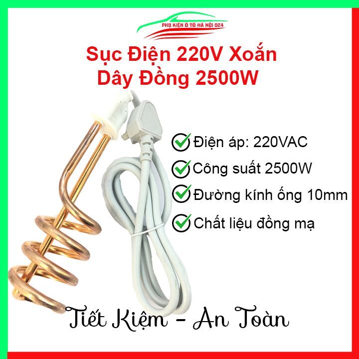 Sục đun nước 2500w