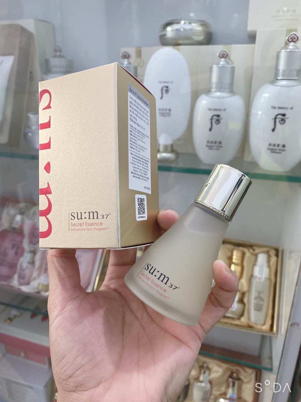 Hàng nhập khẩu 30ml - Nước thần sum 37 secret essence dưỡng da giảm nhăn