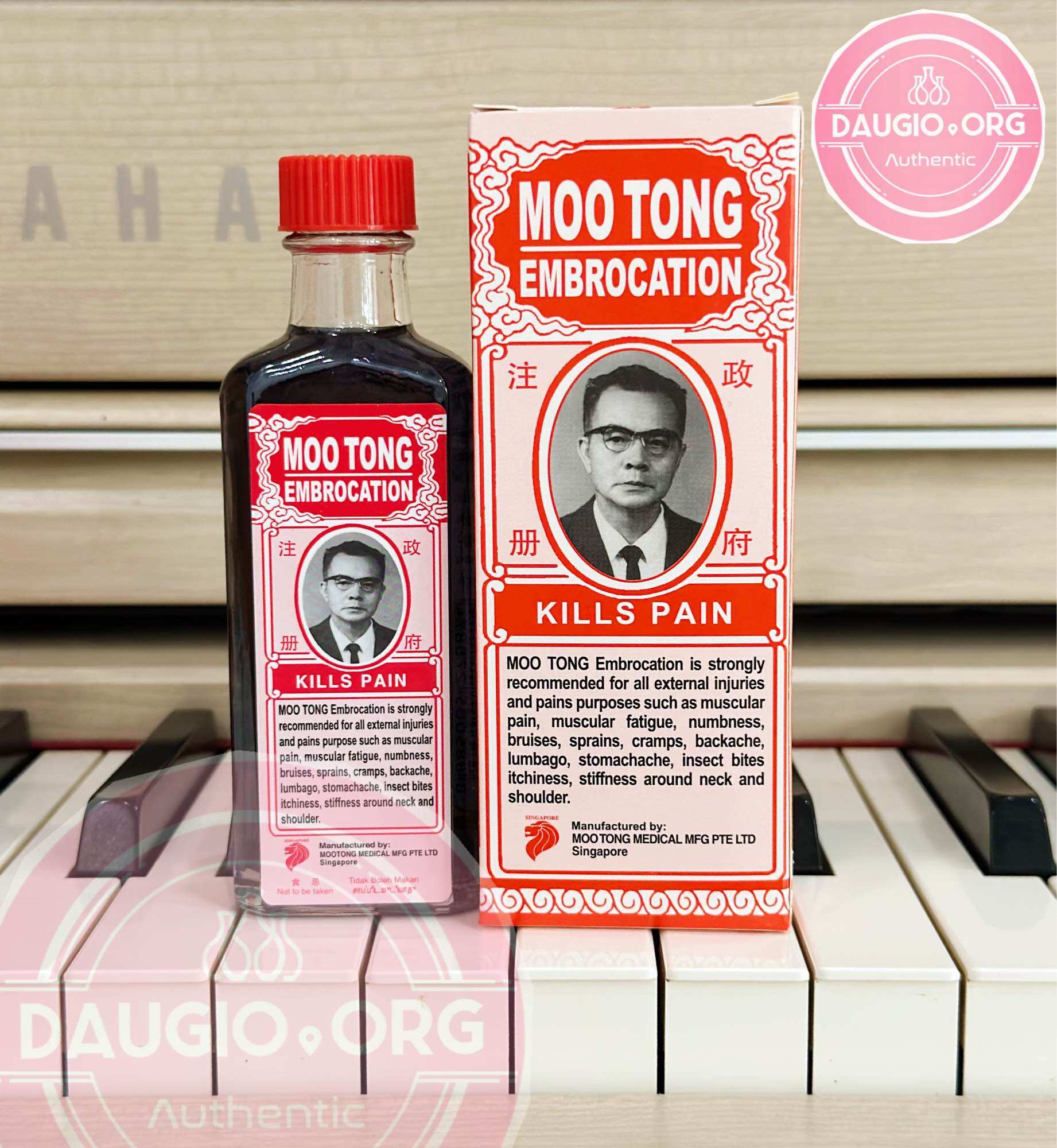 DẦU XOA BÓP MOO TONG LINIMENT/EMBROCATION SINGAPORE