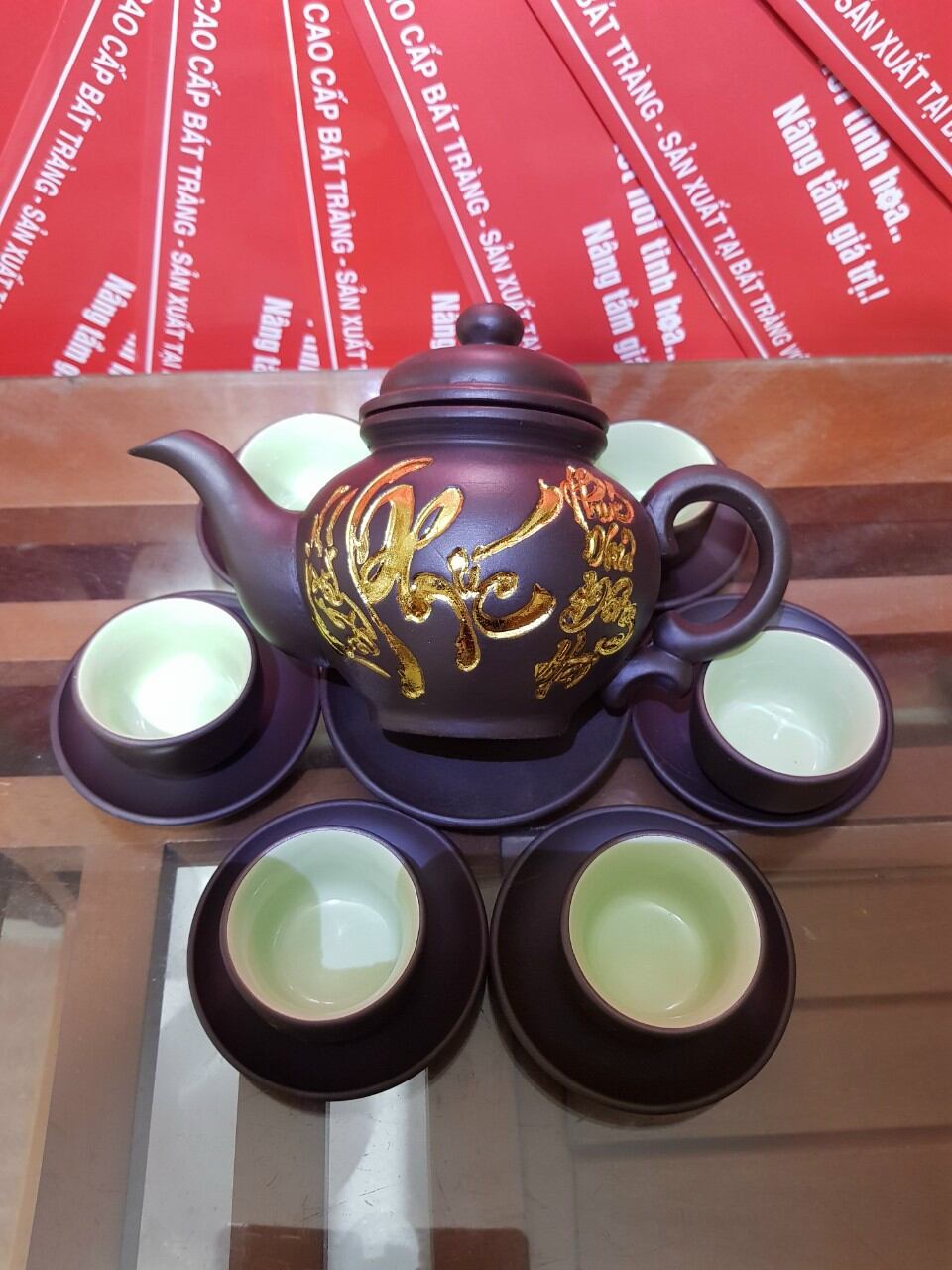 Bộ Ấm Chén Dát Vàng.