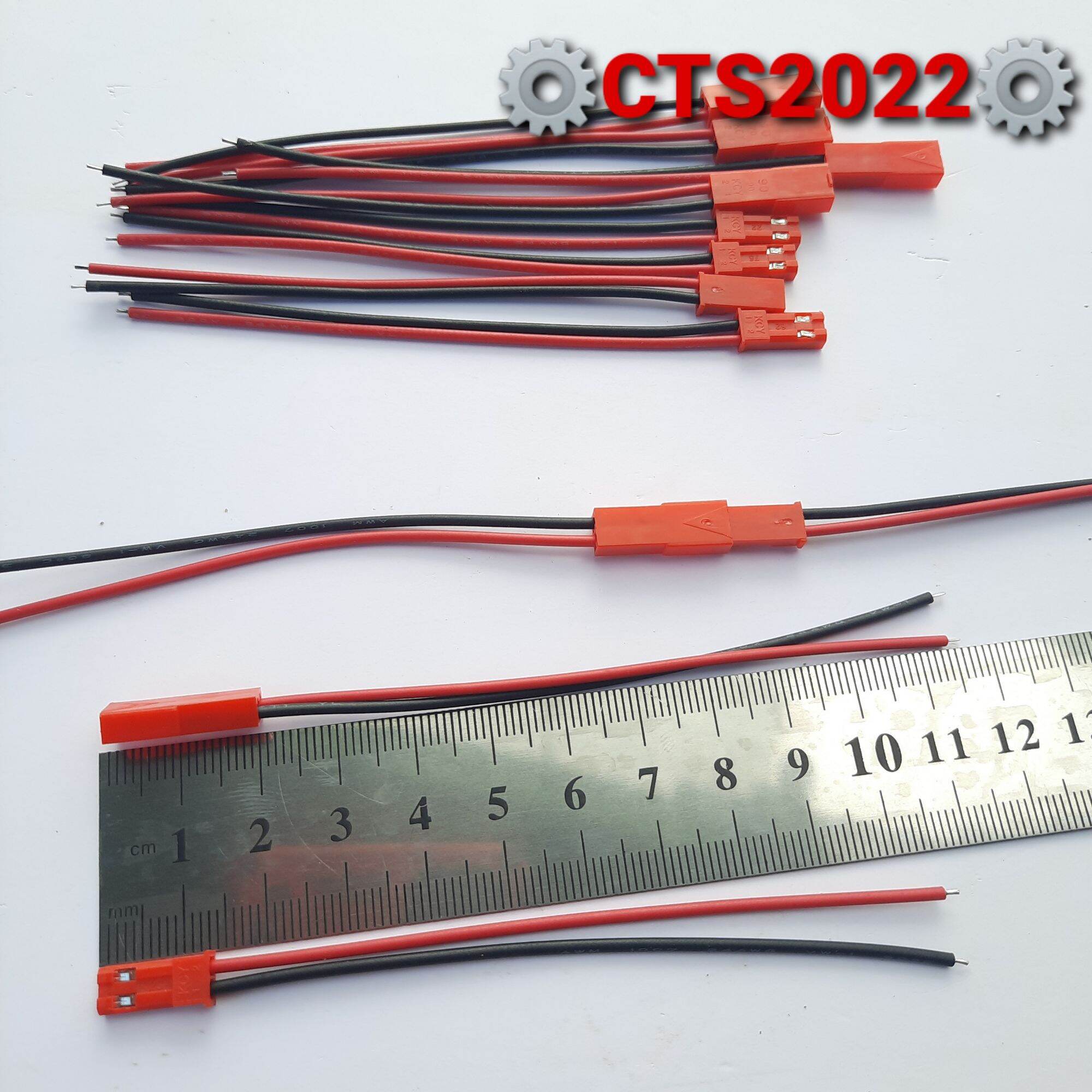 Jack cắm JST - 2 chân dài 100mm