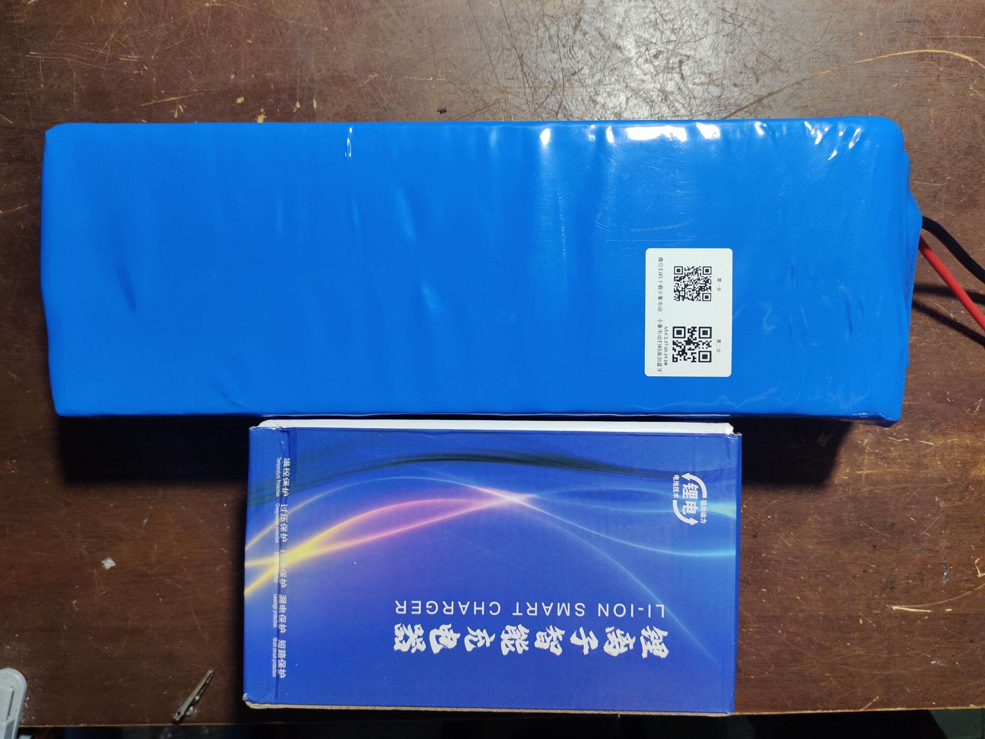 Pin xe điện 72v27ah