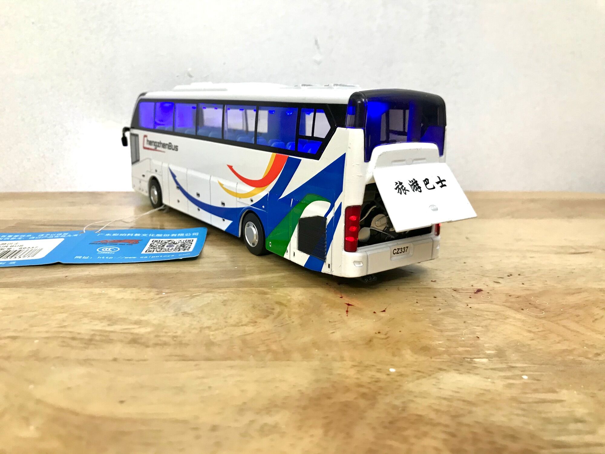 Mô hình bus Yutong ZK6138Hp