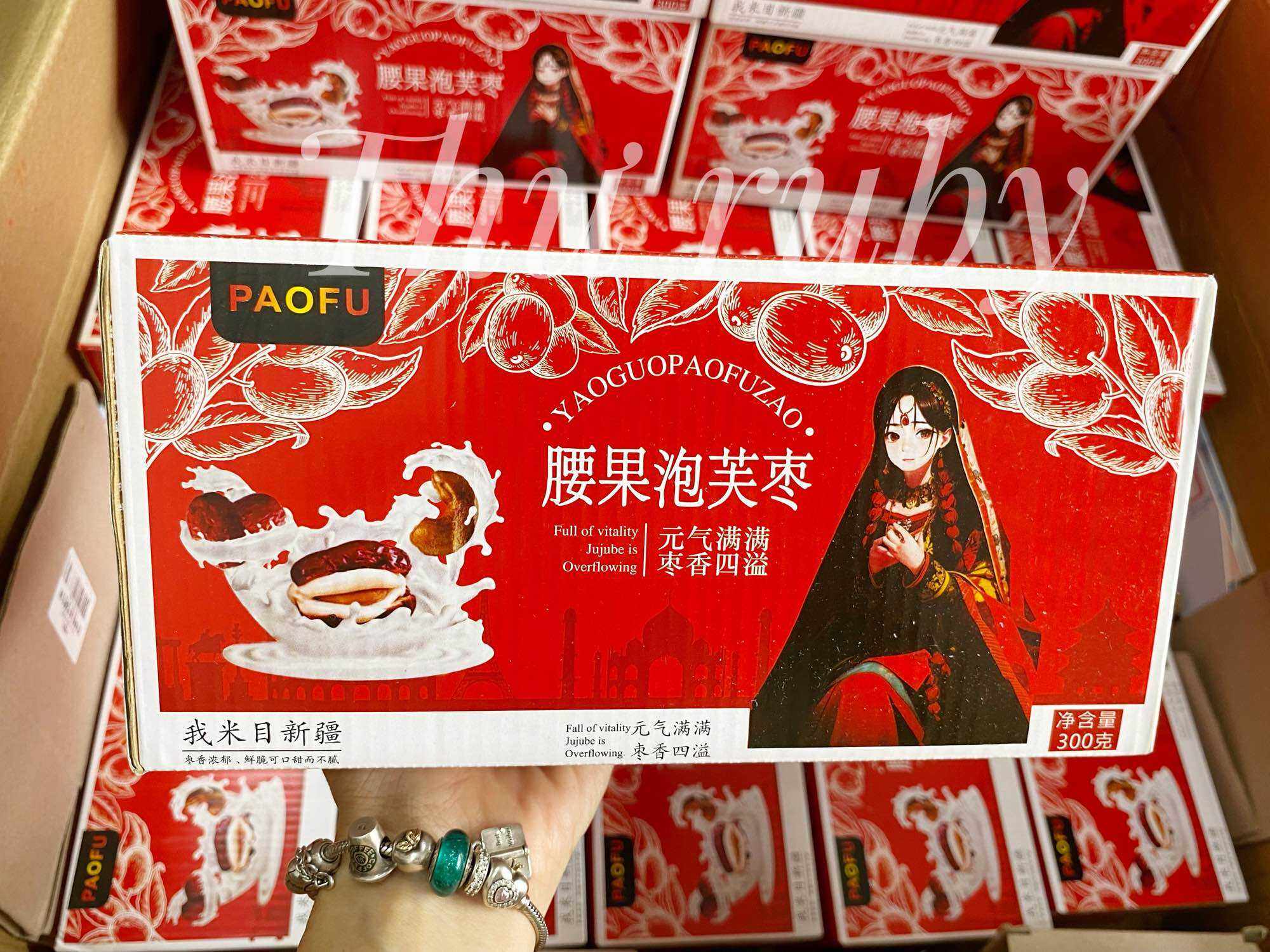 Táo kẹp sữa lạc đà Paofu 300g