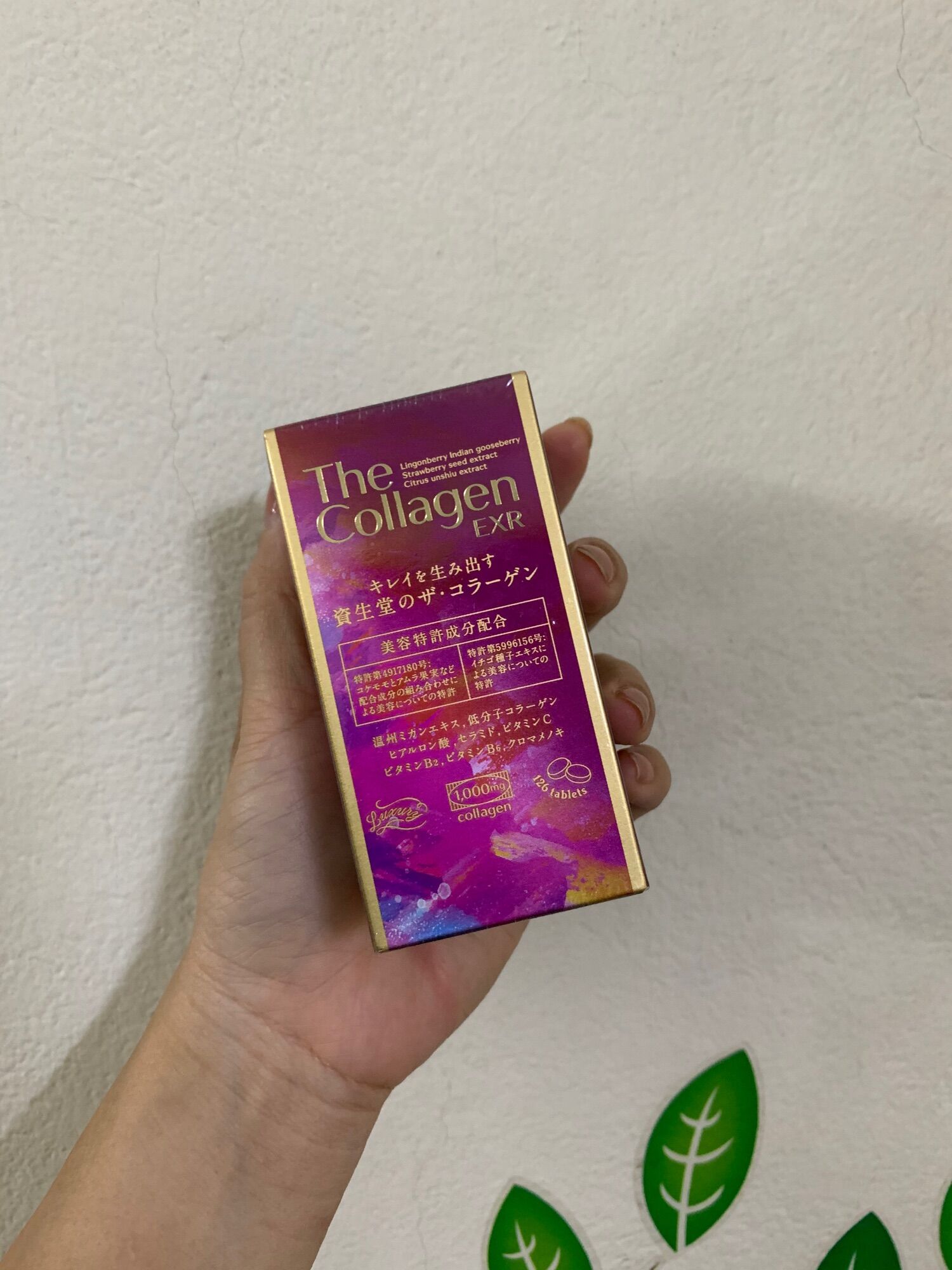 Hộp 126 viên the collagen exr Nhật Bản