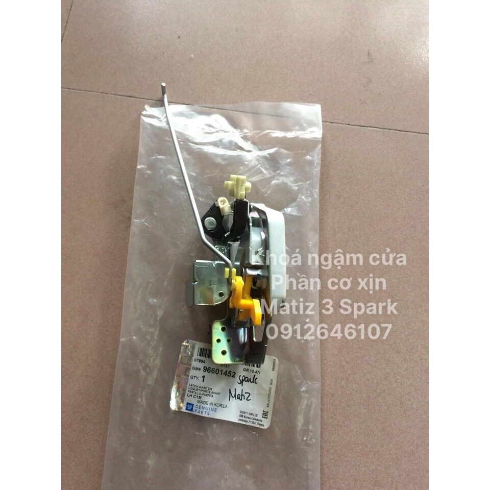 Cơ cấu khóa cửa Matiz 3 Spark, Khoá ngậm cửa Matiz 3 Spark xịn GM