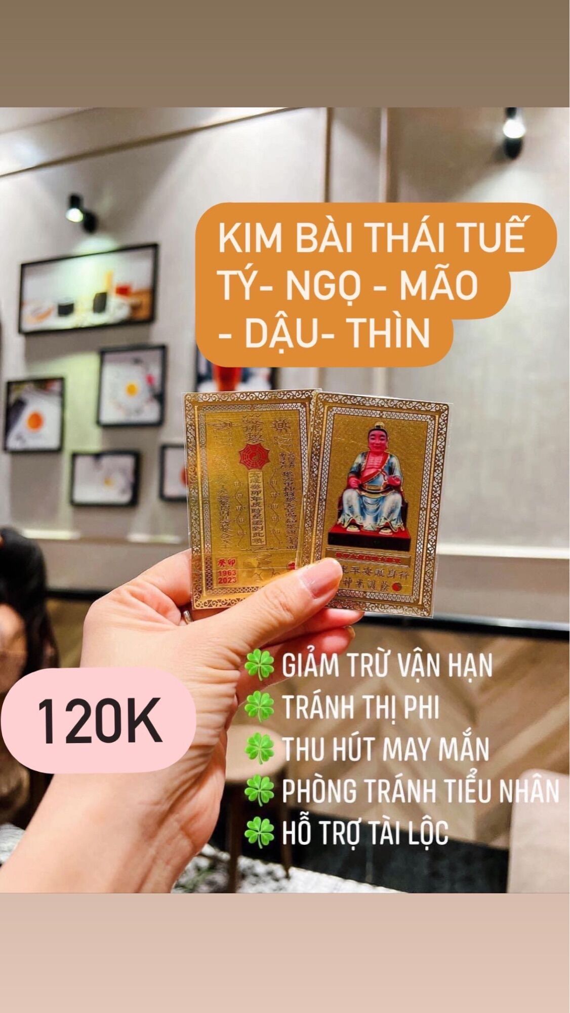 Kim bài thái tuế
