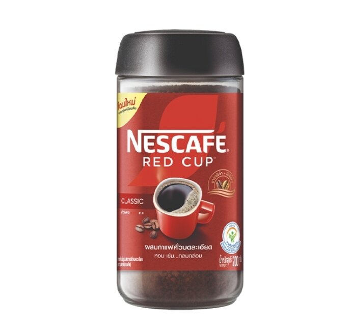 Hũ Nescafe Redcup thủy tinh 200g (mẫu mới)