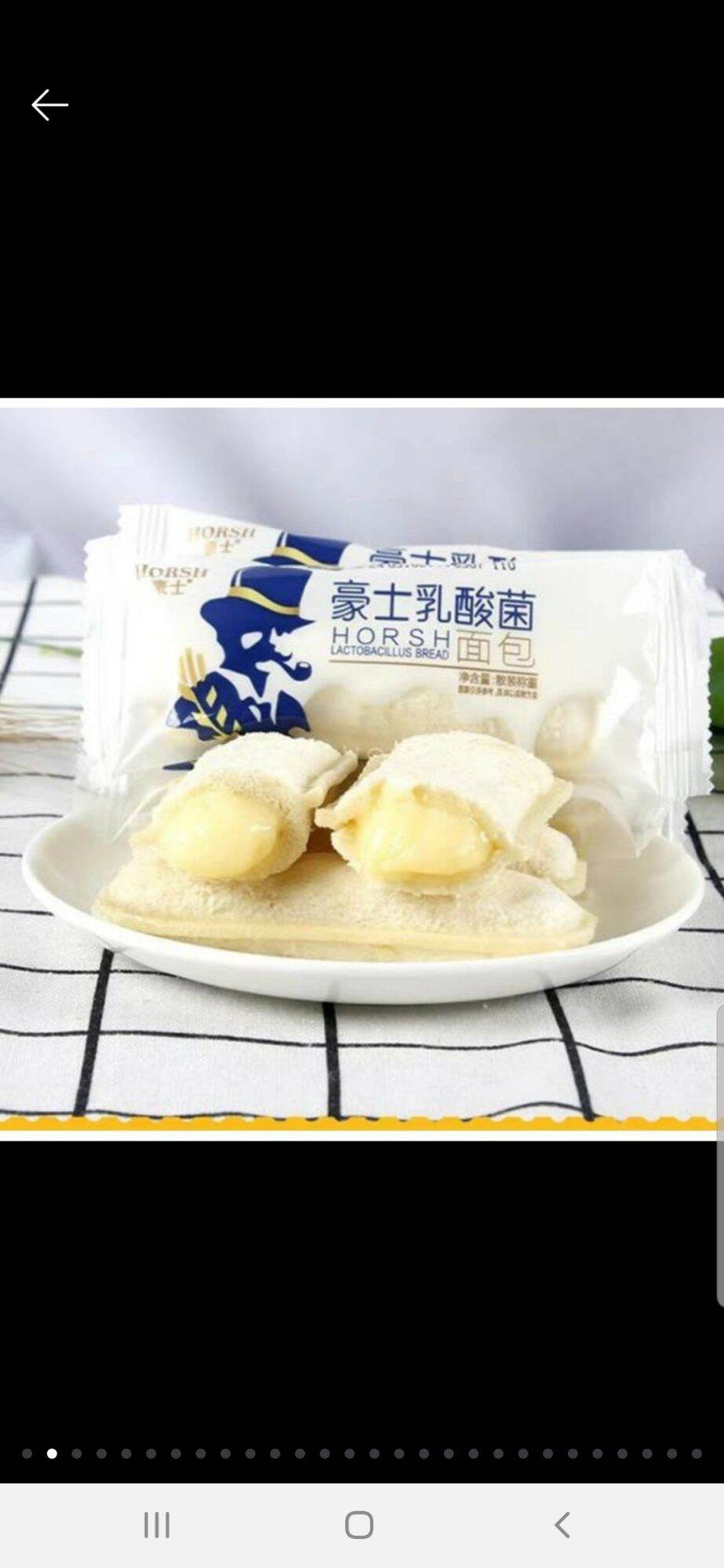 1 kg bánh sữa chua mini - pocket