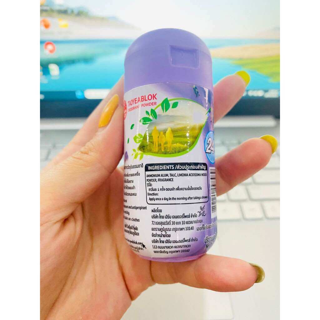 [CHÍNH HÃNG] PHẤN KHỬ MÙI CON RÙA TAOYEABLOK DEODORANT POWDER THÁI LAN - 22gr