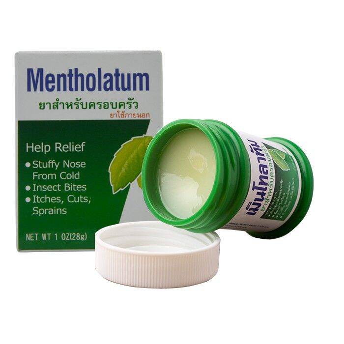 [Hcm]Dầu Cù Là Mentholatum