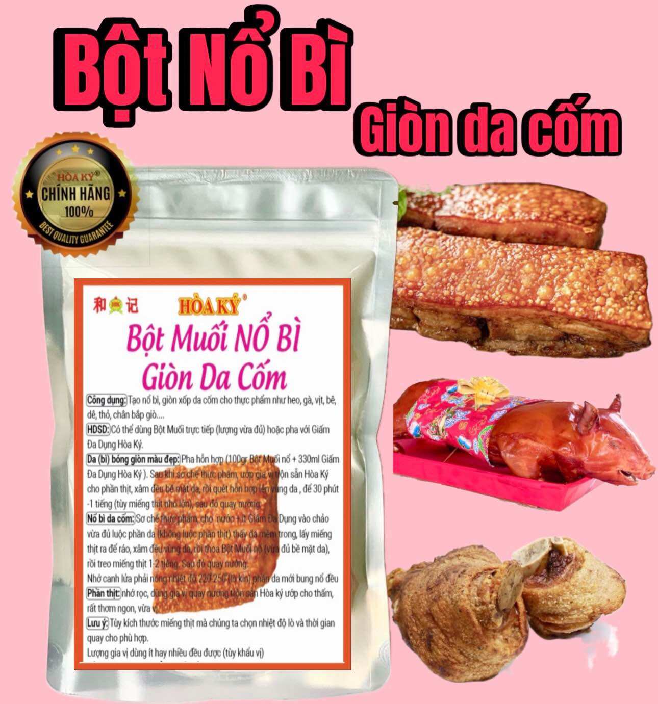 Heo quay nổ bì da giòn combo trộn sẵn