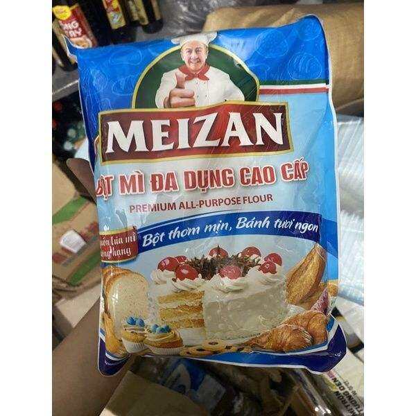 Bột mì đa dụng, Hoa Ngọc Lan số 11 làm bánh trung thu, bánh dứa bánh mì  1kg