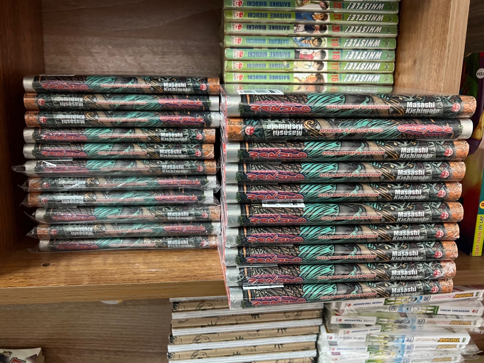 Naruto 72 limited