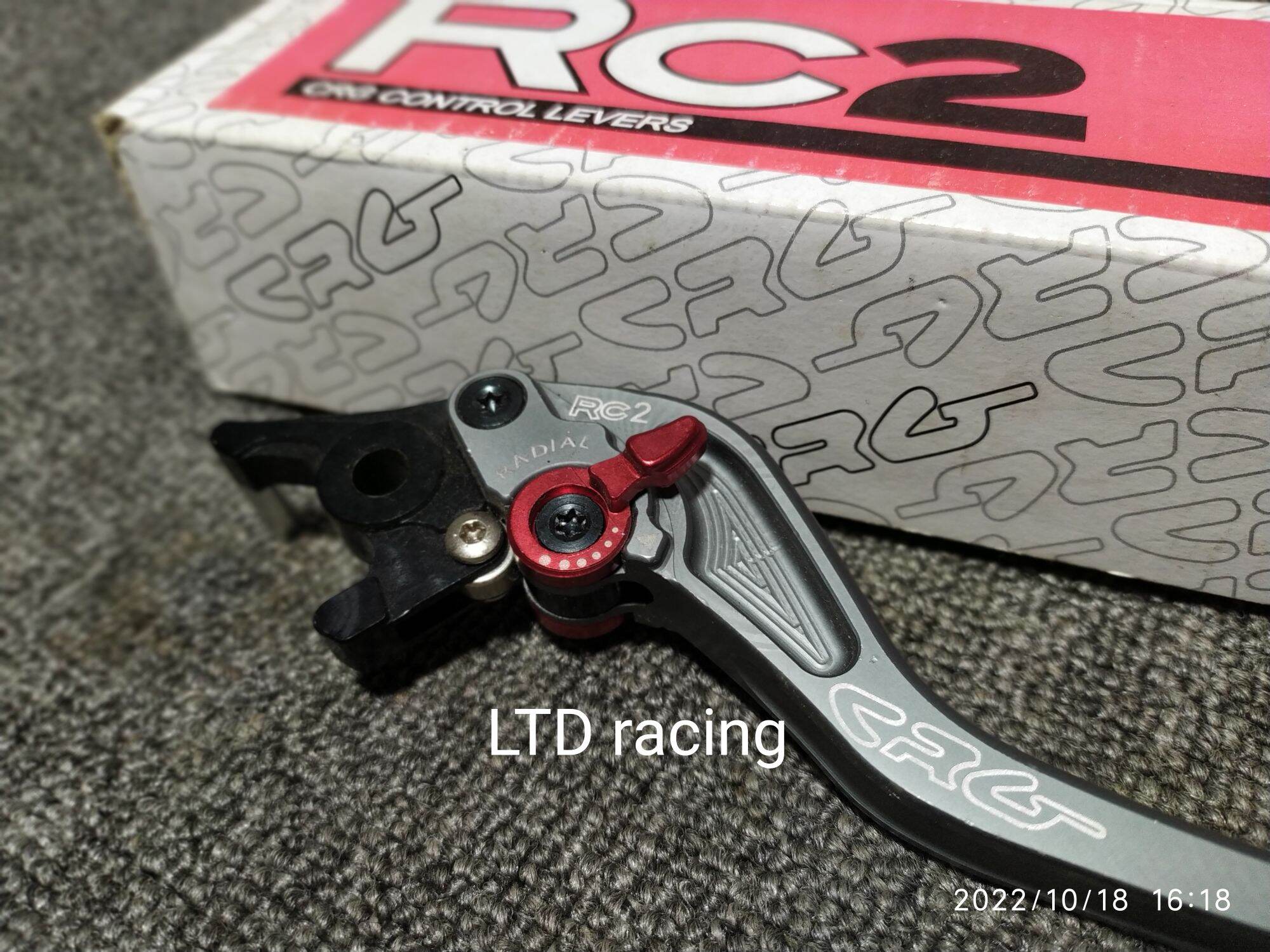 tay thắng kiểu crg rc2 wave/futre/ sirius/Jupiter