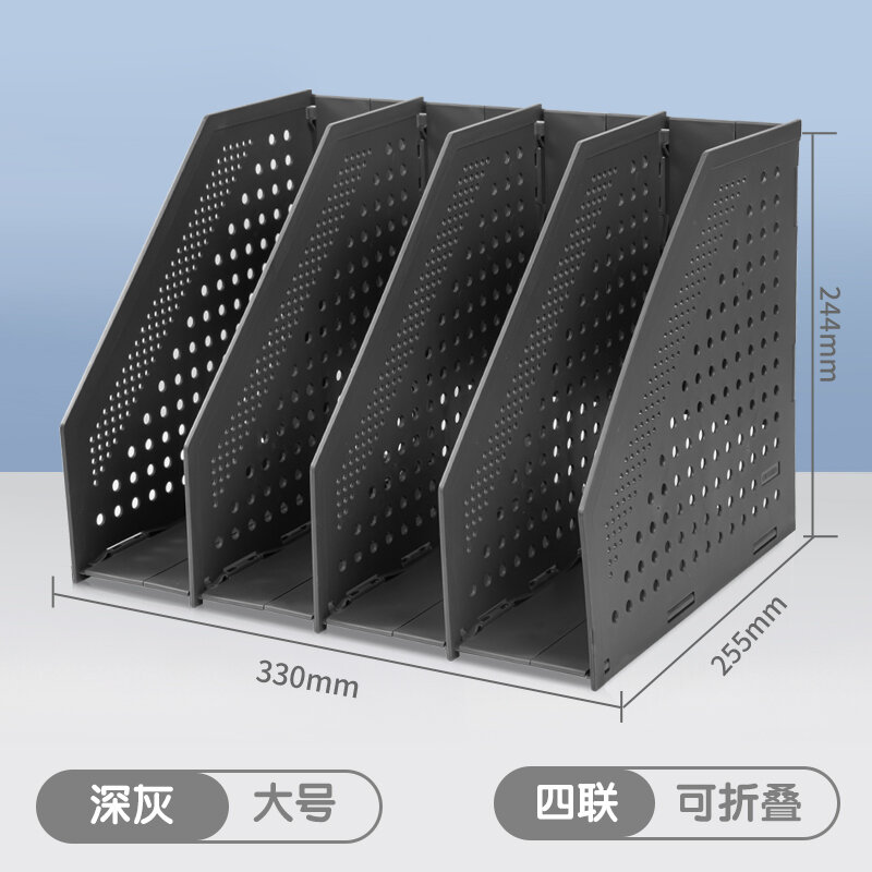 Khay tài liệu gấp deli, khay tài liệu gấp gọn, khay tài liệu nhỏ tươi mới để bàn, giá sách cỡ lớn cho học sinh, kệ sách gấp gọn, khay tài liệu để bàn, đồ dùng văn phòng bốn trong một bốn trong một 78996