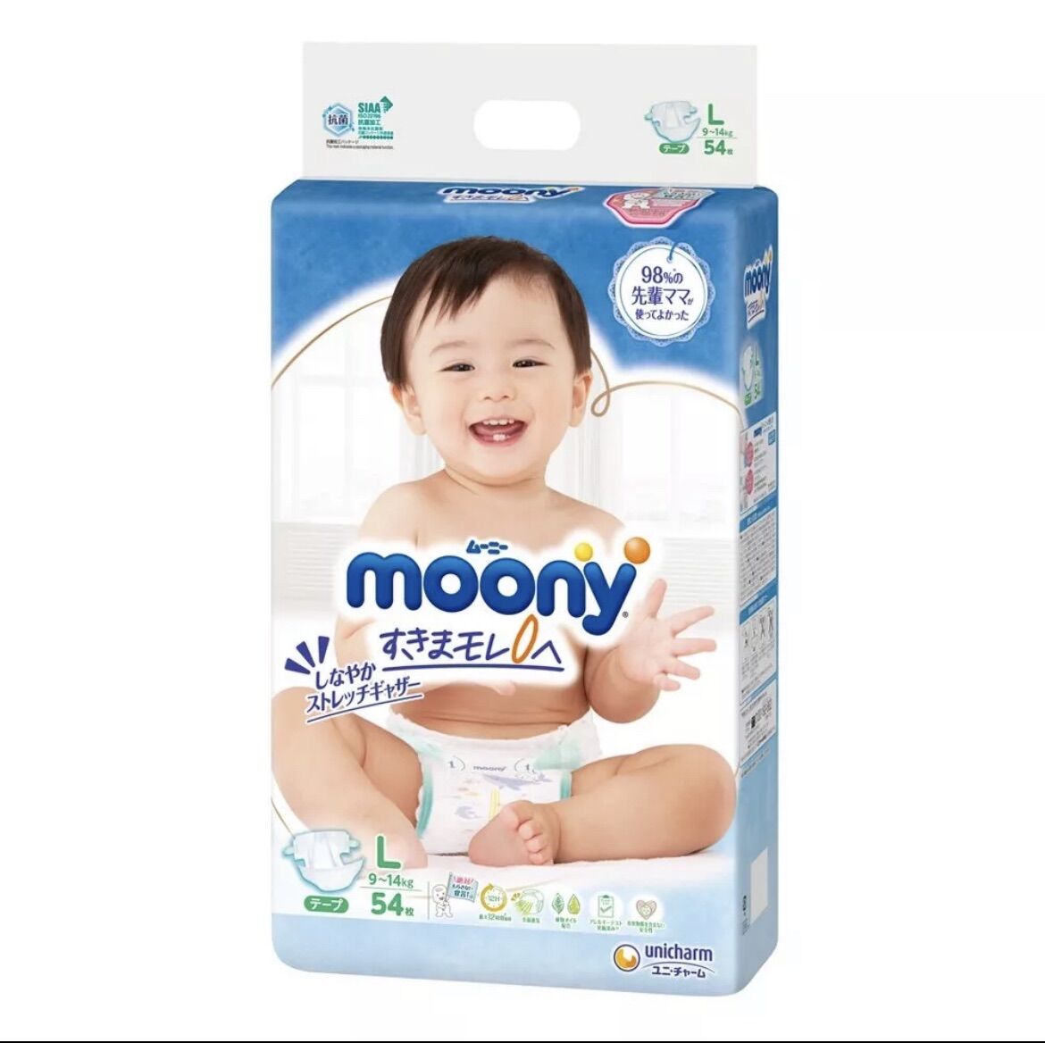 TÃ DÁN MOONY L54/L54+4
