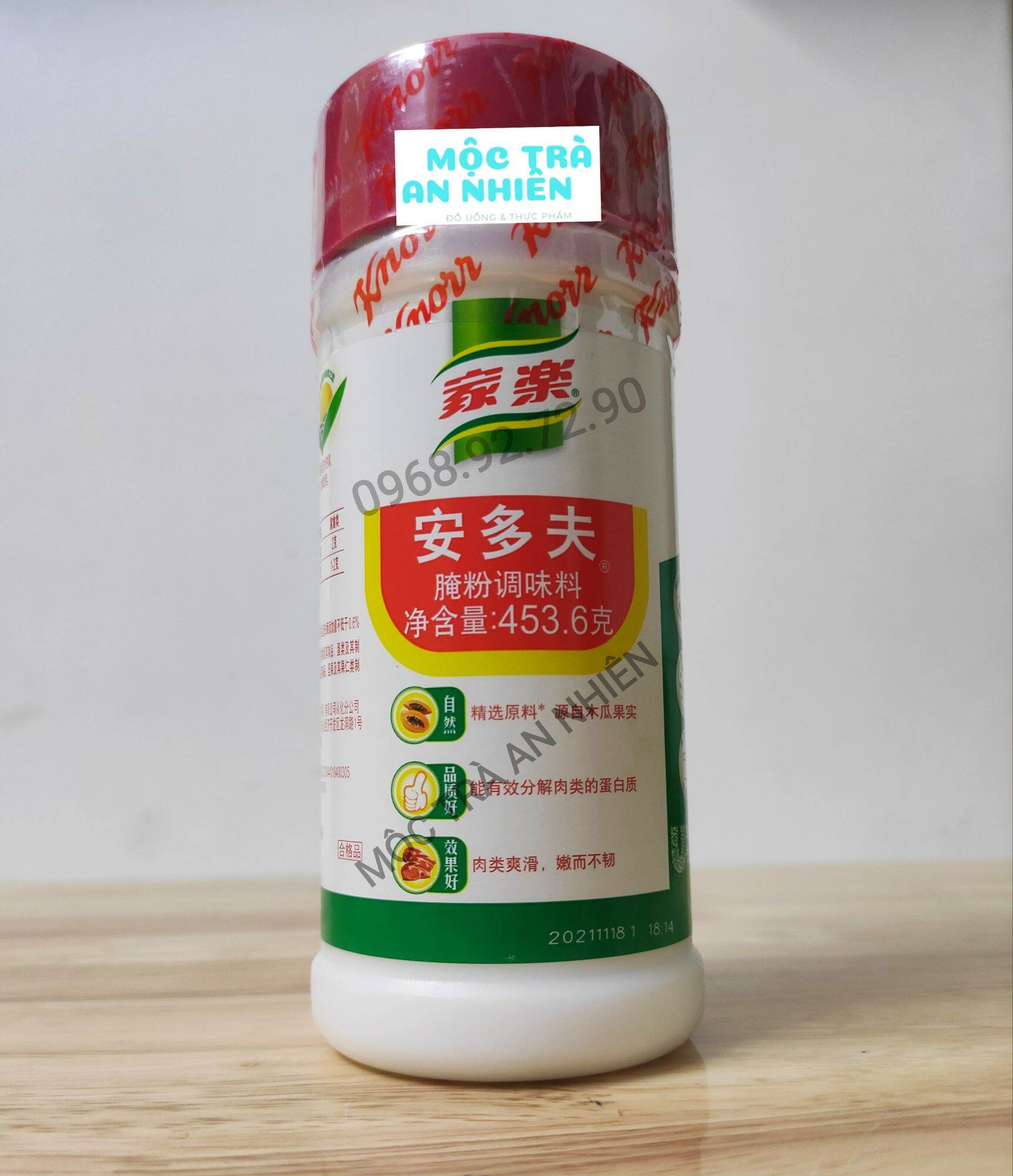 Dầu Oliu Pomace hiệu Pietro Coricelli chai 1 Lít