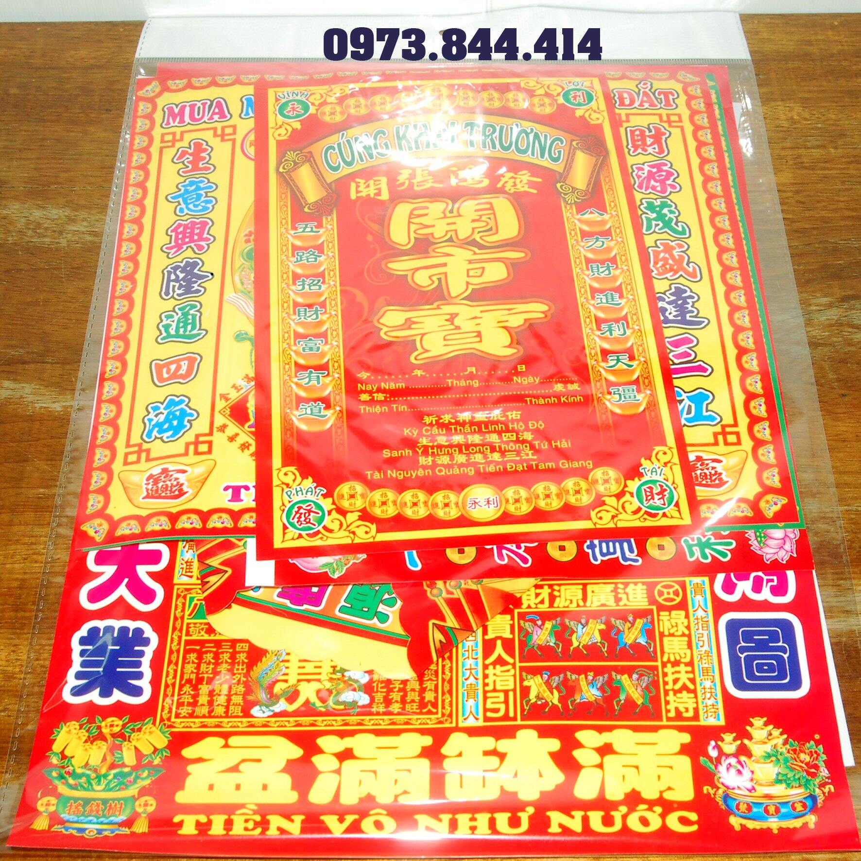 Giấy cúng - giấy cúng khai trương - giấy đẹp
