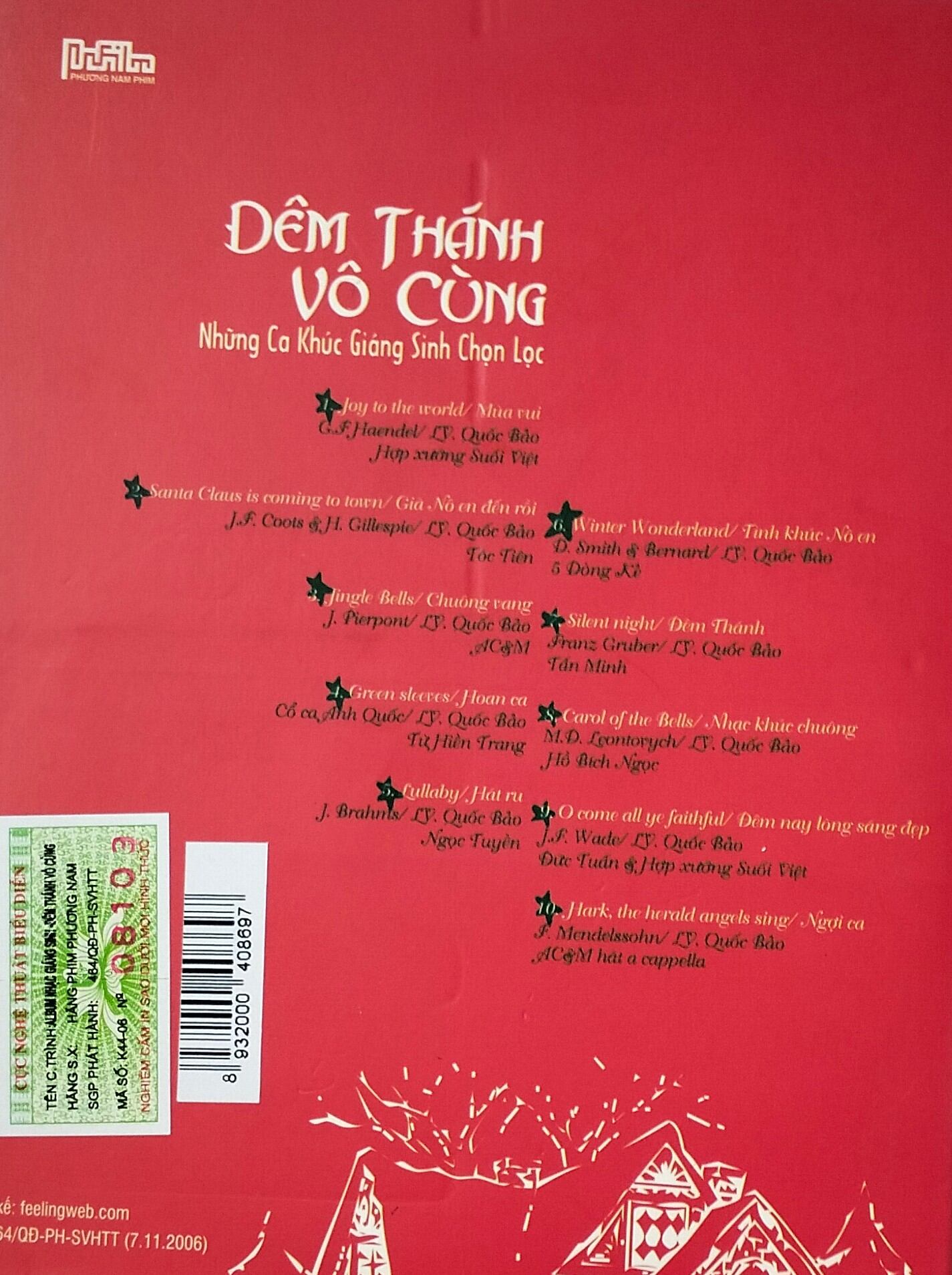 Noel CD - Đêm thánh vô cùng