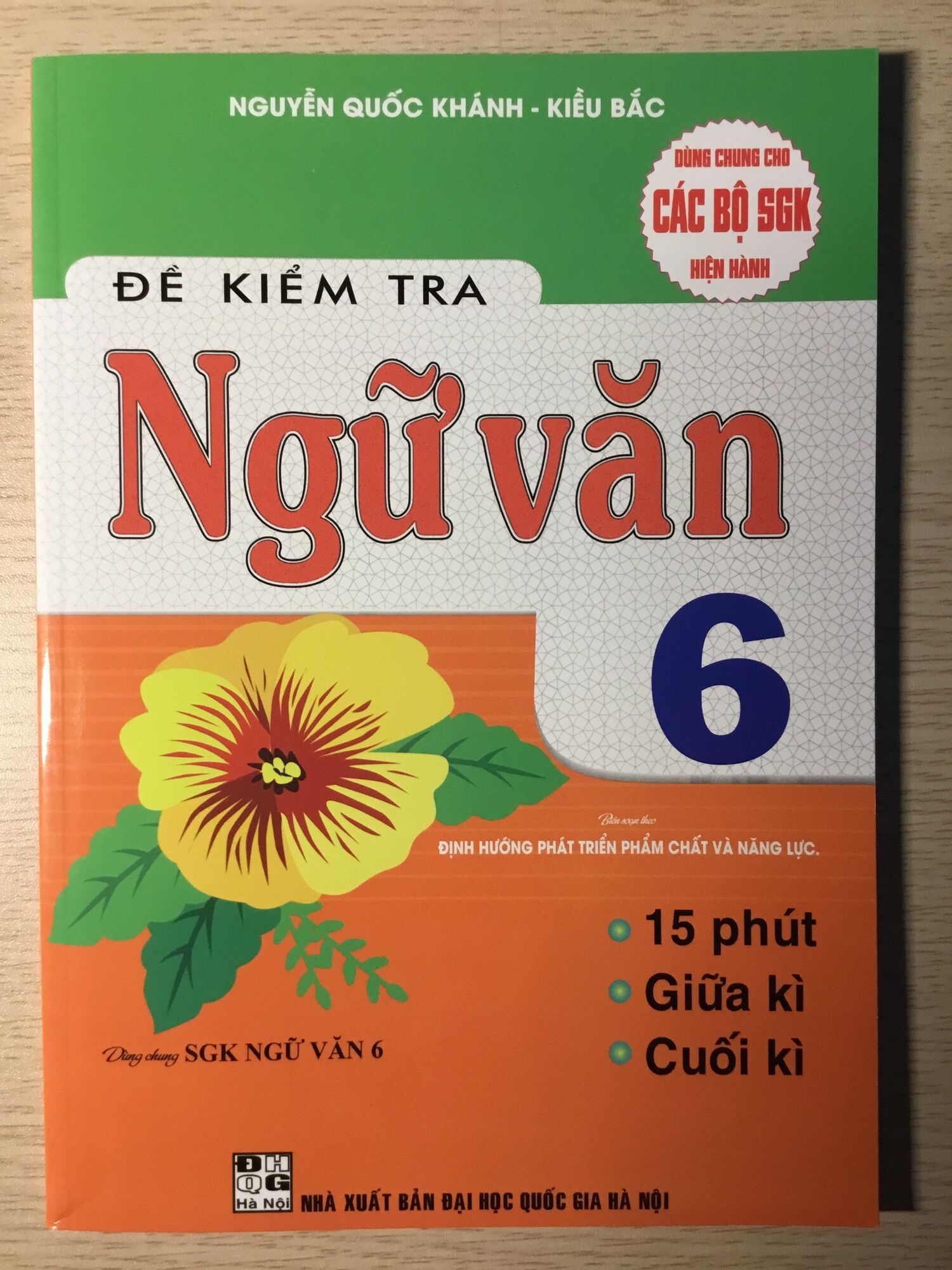 Đề kiểm tra ngữ văn 6