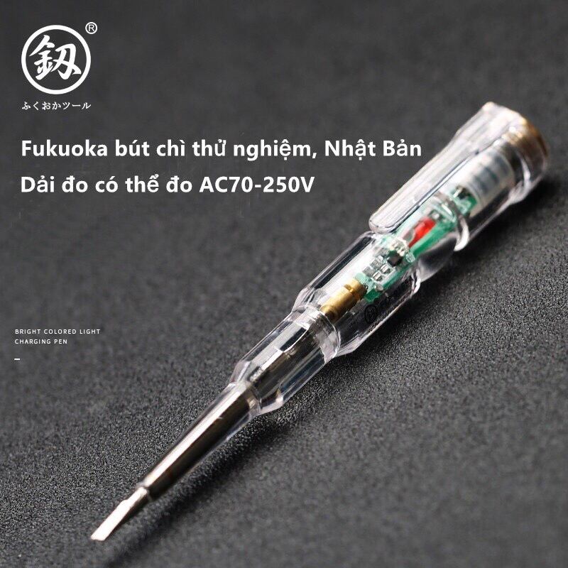 Bút thử điện đa năng cao cấp Nhật Bản Fukuoka FO-9165A, đo thông mạch, kiểm tra dây đứt ngầm, xác định dây nóng, nguội