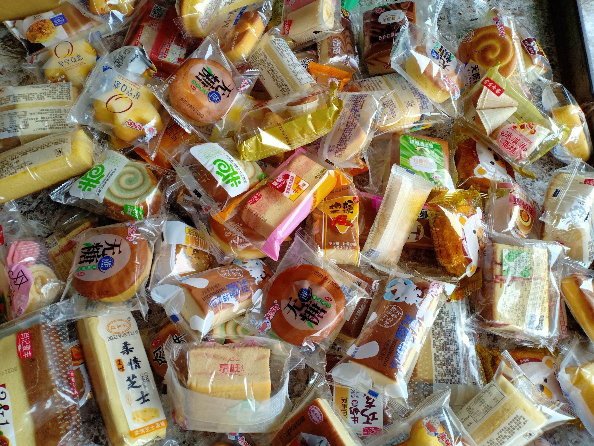 bánh mix Đài Loan