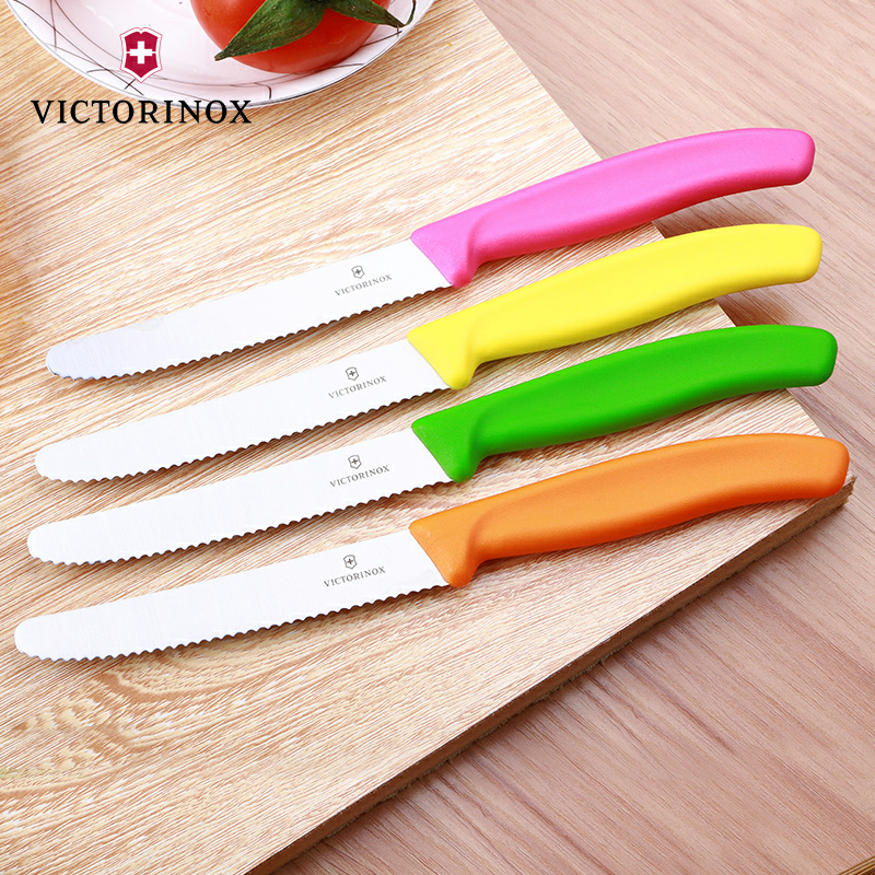 (CHÍNH HÃNG) DAO VICTORINOX RĂNG CƯA 11CM -ĐẦU TRÒN