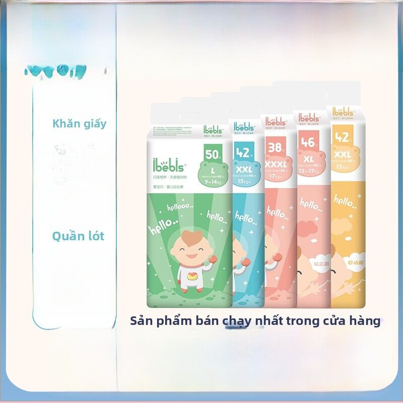 ibebis | Ultra Thin Breathable Baby Training Pants 38 Pieces