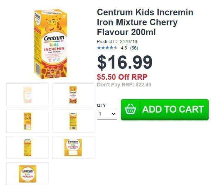 Siro Centrum Kids Incremin Iron Mixture 200ml