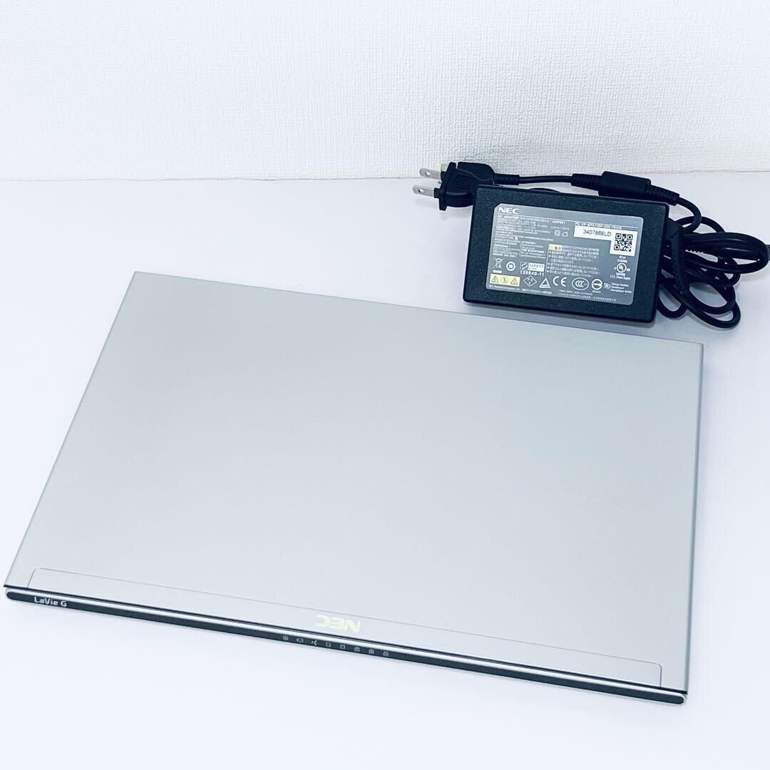 Laptop Nec LavieG 0.89kg