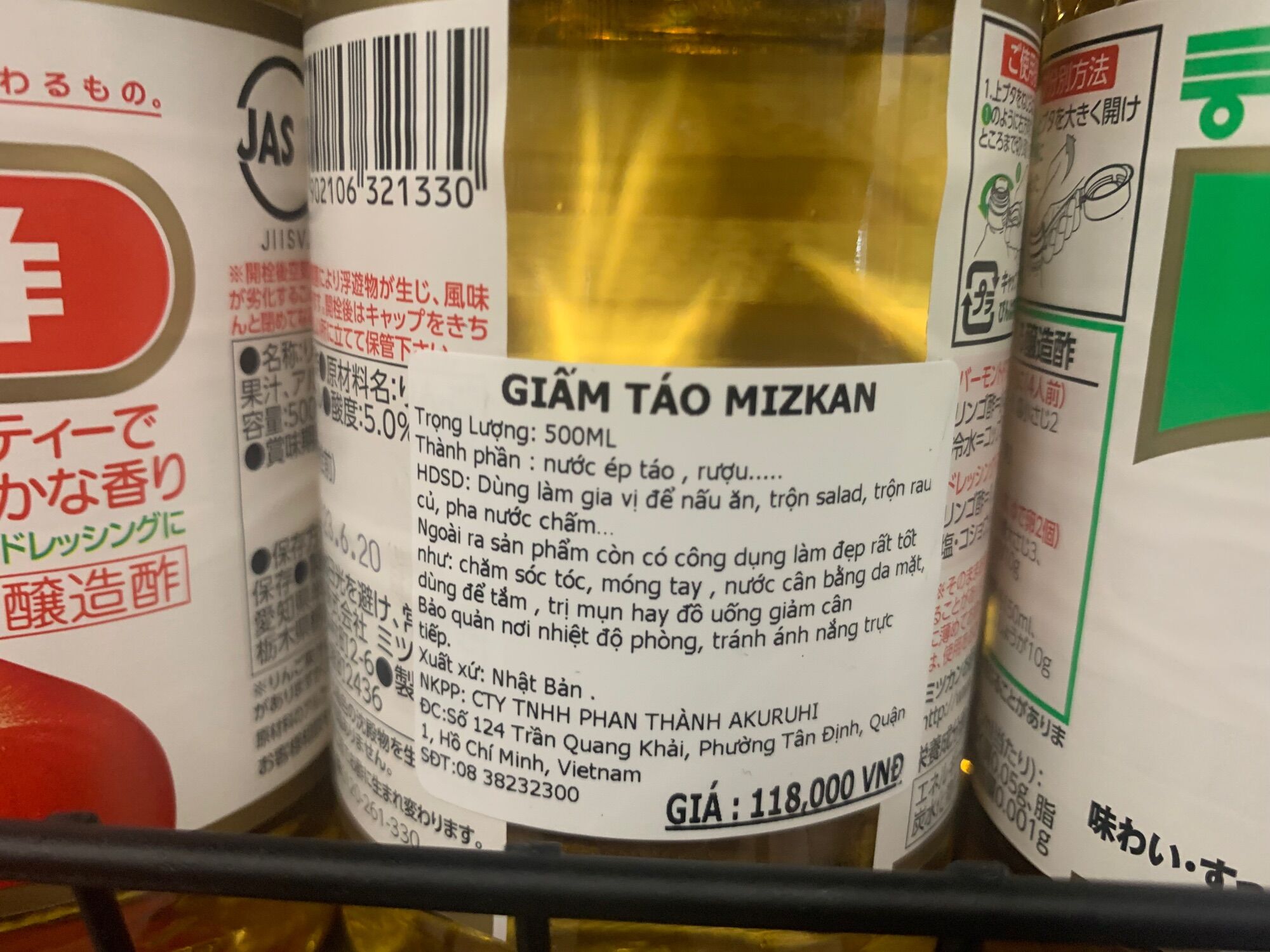 Giấm Táo Mizkan 500ml
