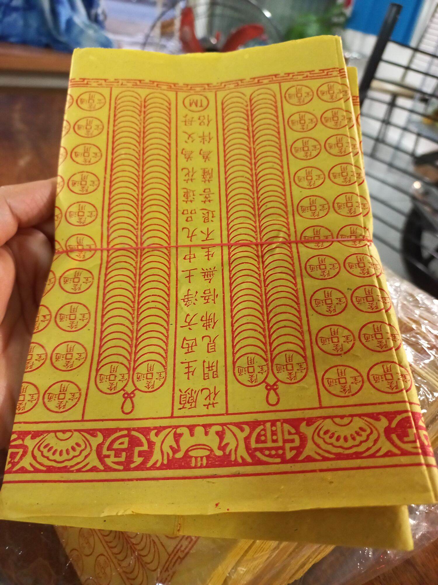 Giấy cúng - chuỗi vàng trong thờ cúng 100g