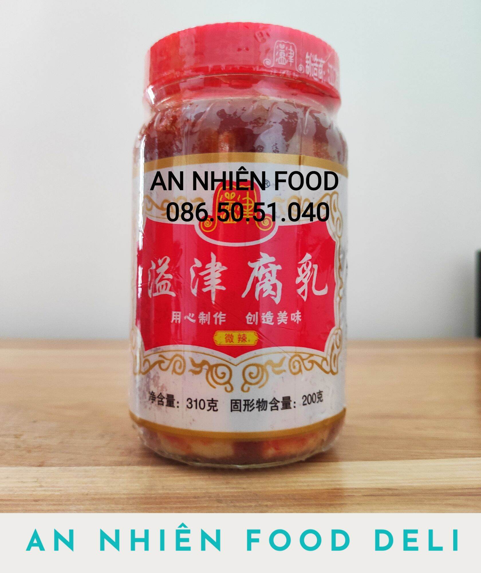 Đậu phụ nhự lên men cay chao trắng tứ xuyên