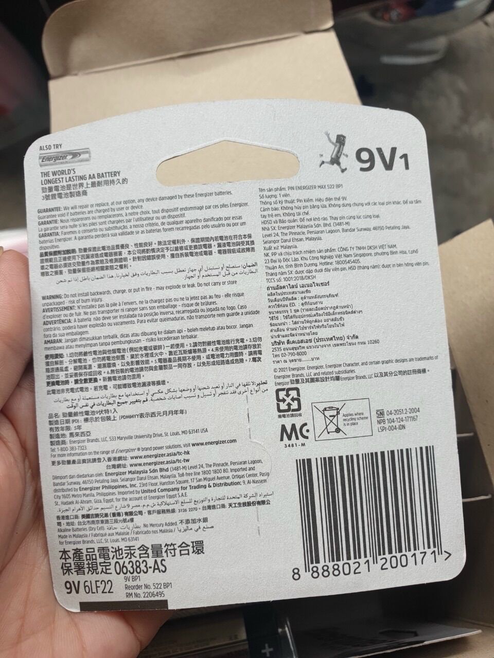 Pin Energizer 9V hàng DKSH ( vỉ 1 Viên)
