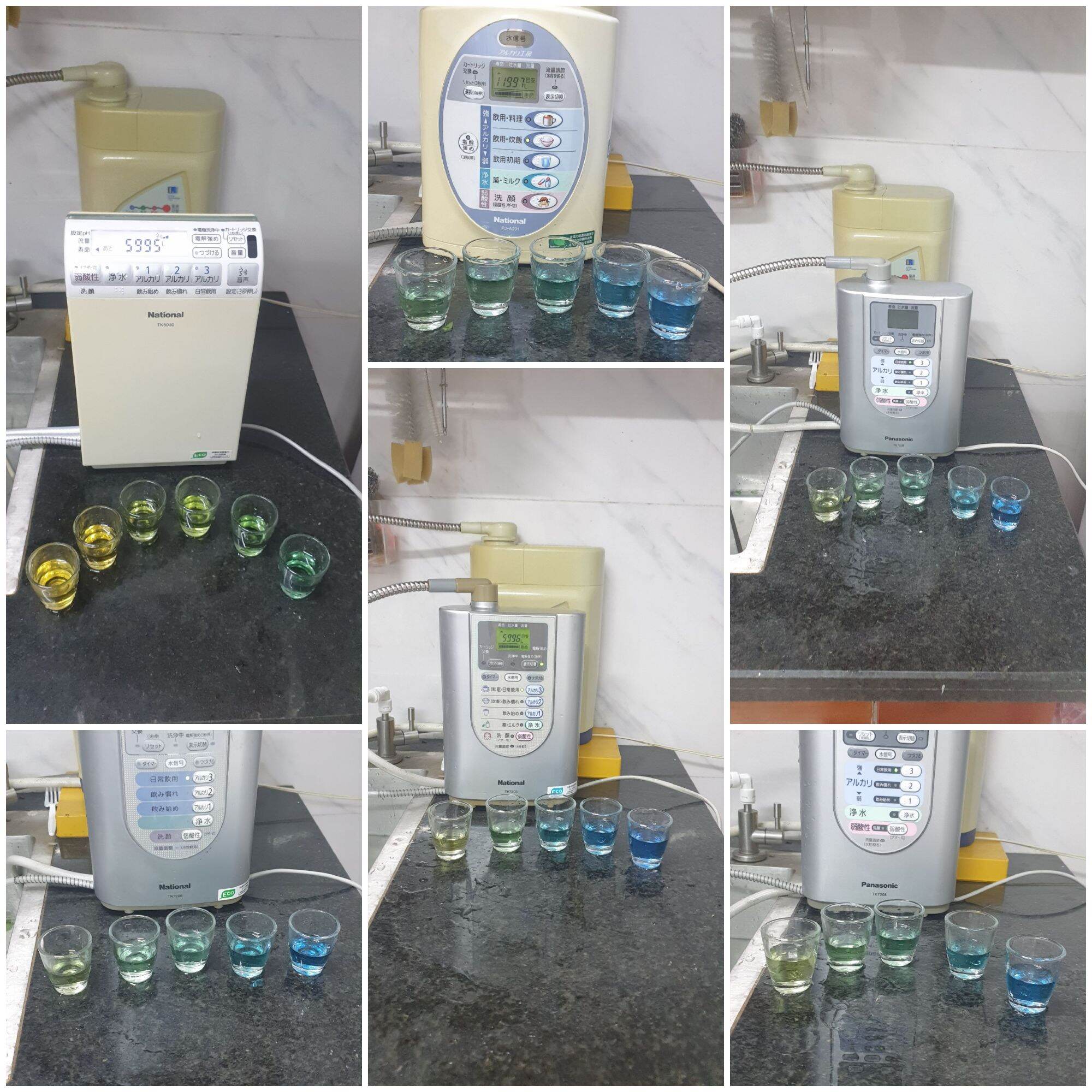 Máy lọc nước ion kiềm bãi nhật điện 100V