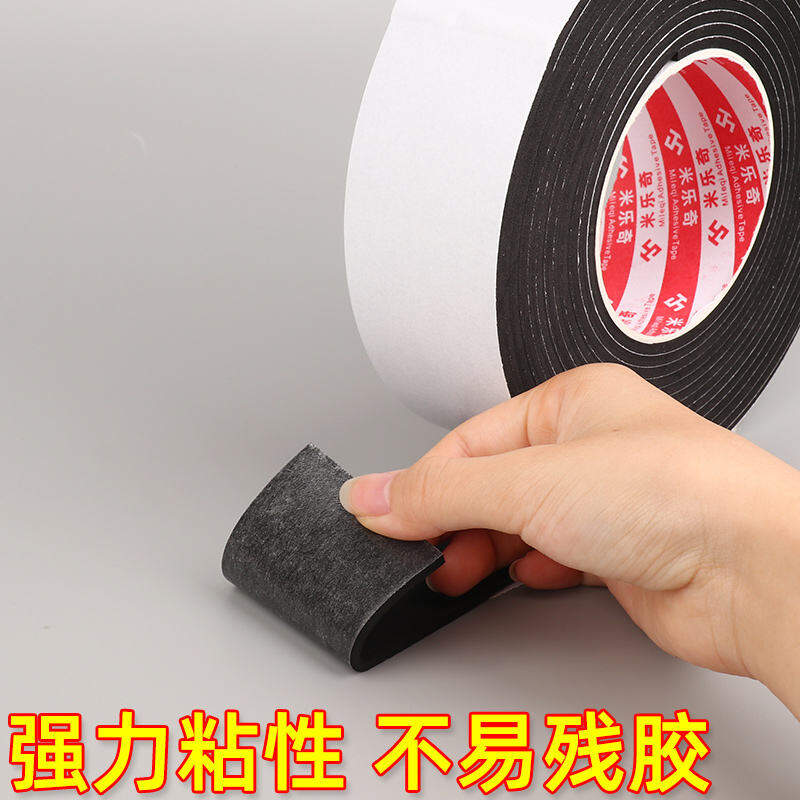 Máy Thần Kỳ Chống Va Đập Giường Chống Va Đập Dát Giường Chống Va Đập Nút Bịt Tai Chống Va Đập Giảm Sóc Chống Va Đập Ghim Cố Định Giường