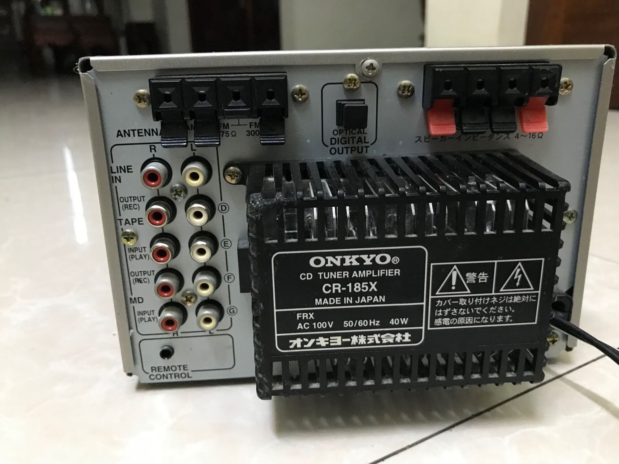 Cục dàn mini Onkyo 185 không loa
