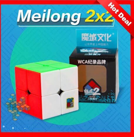Đồ chơi Rubik moyu meilong 2x2