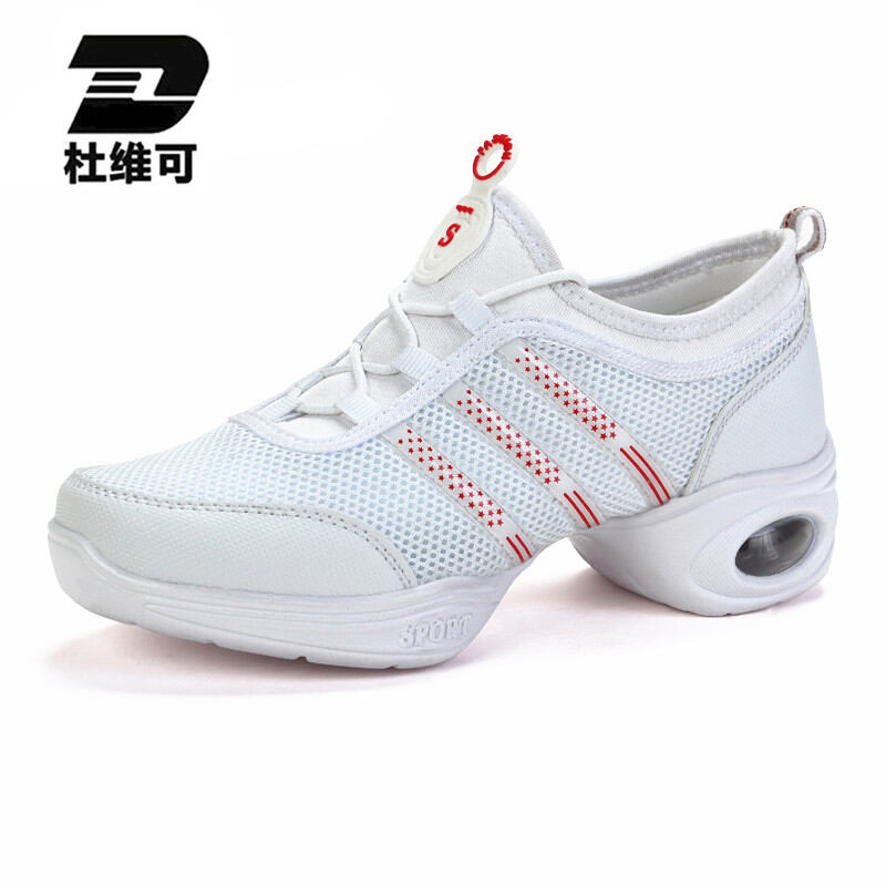 Dunvike Mesh Dance Shoes Jazz Square Dance Modern Dance Shoe Soft Bottom Increase Workout Aerobics Sports Dancing Shoes Dance Shoe