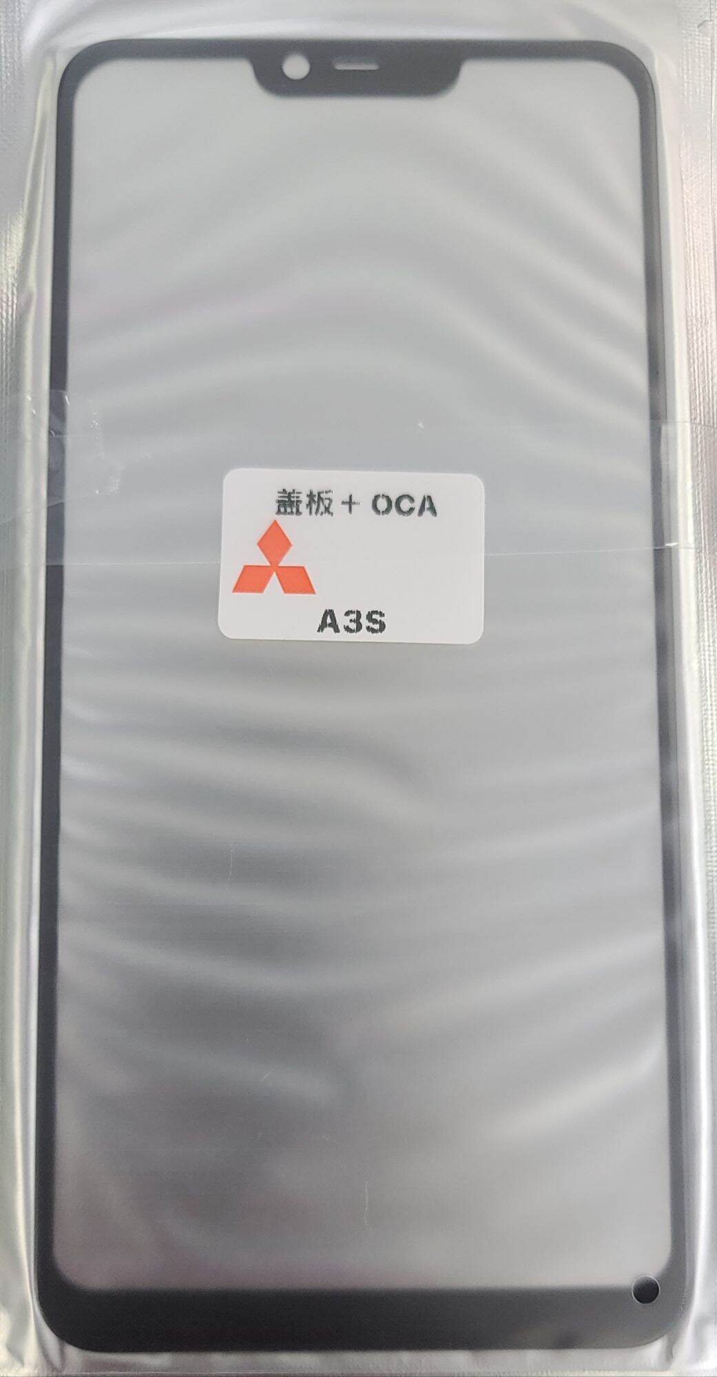 Kính ép liền keo oppo a3s