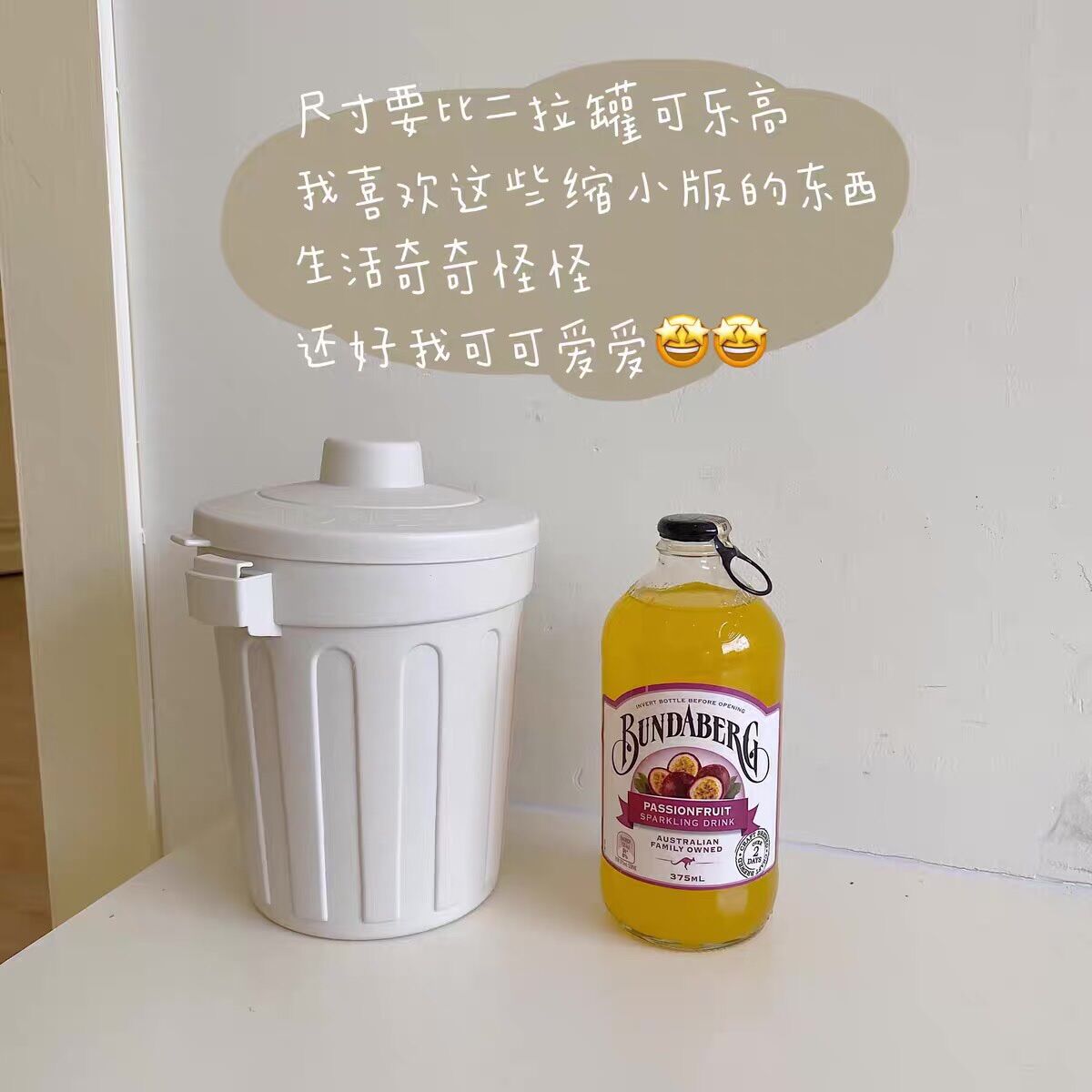 Thùng rác mini để bàn
