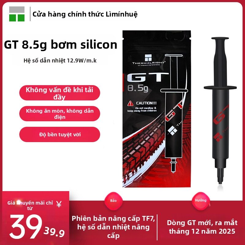 Thermalright | Heat Conductive Paste 8.5g Giá 63,000 Đồng*Miễn phí vận chuyển