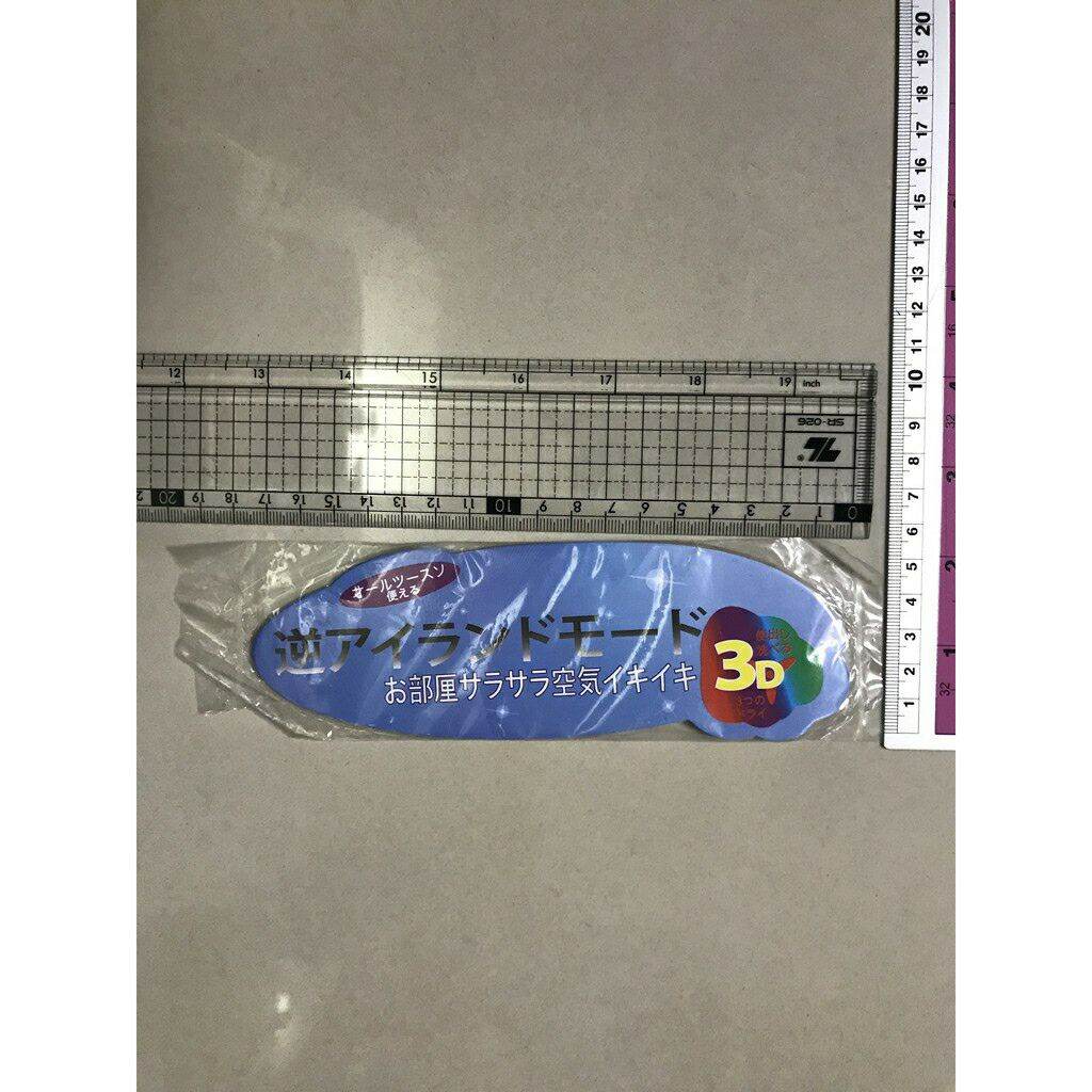 Tem decal dán nội địa nhật