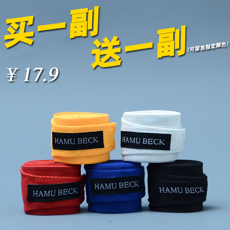 Băng Quấn Quyền Anh Đai Buộc Tay Tán Thủ Đai Đeo Tay Đai Đeo Tay Đấm Bốc