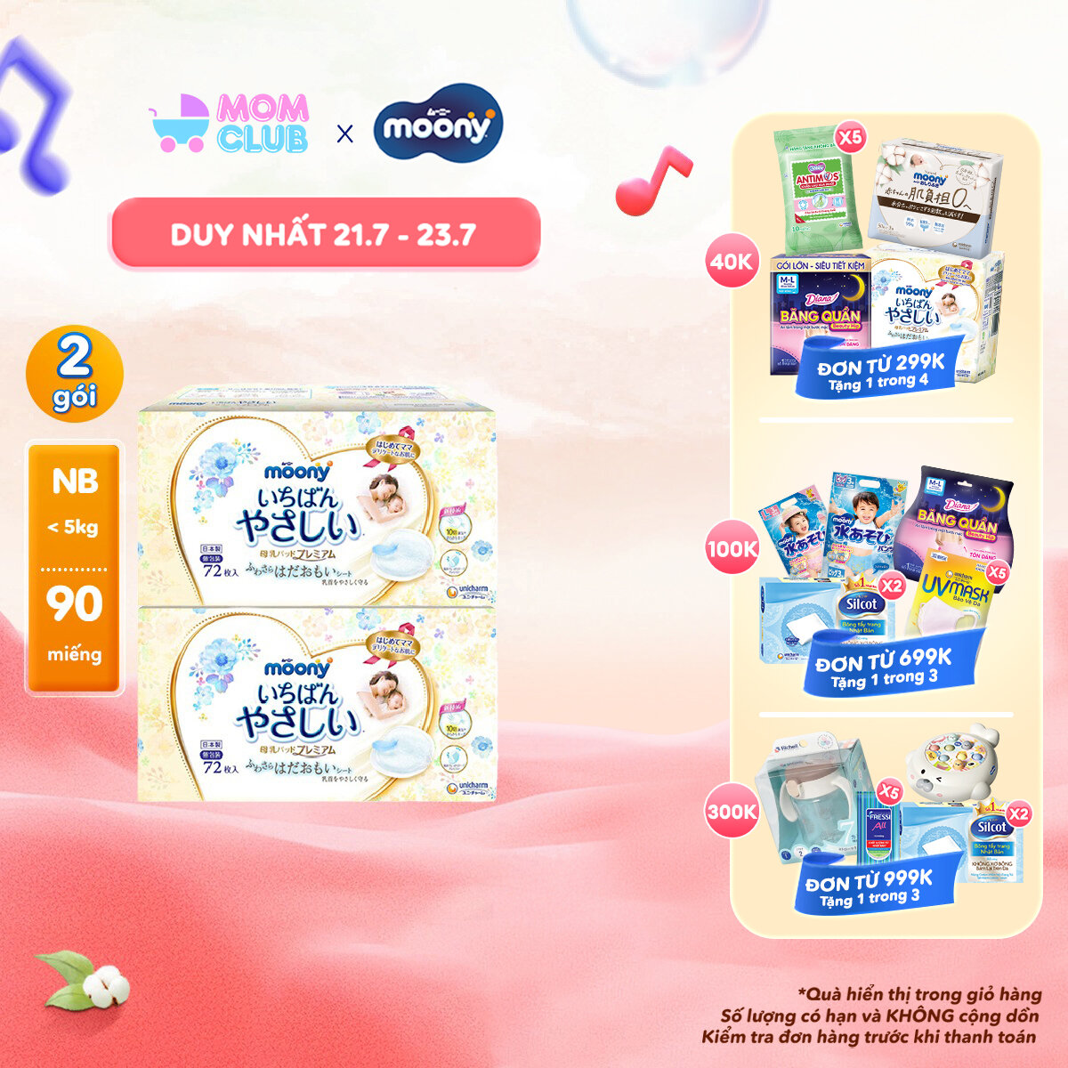 Combo 2 Miếng lót thấm sữa Moony 72 miếng